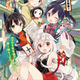 Illustration for article titled Urara Meirochou´s Anime will premier in January